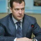 Права человека. Русский стандарт
