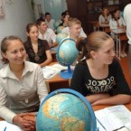 Реформа на 200 миллионов