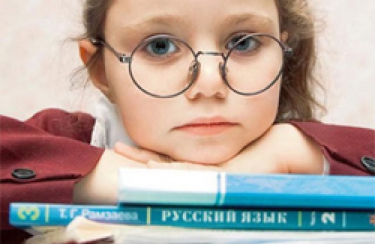 {Язык особого назначения} Молдавские Ведомости