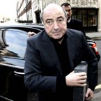«Пэдуря Домняскэ» по-английски 