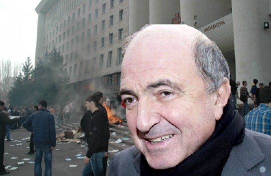 {Организаторы событий 7 апреля 2009 года могут все списать на Березовского } Молдавские Ведомости