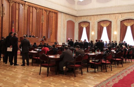 {Приоритеты парламентской сессии } Молдавские Ведомости