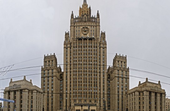 {Заявление МИД России по украинскому сюжету в контексте СНГ} Молдавские Ведомости