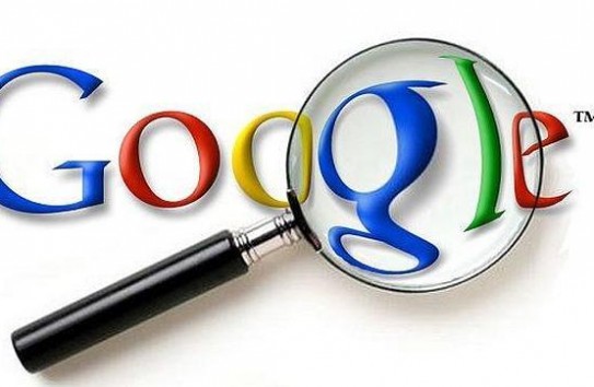 {Ассанж: Google негласно работает на Госдеп США} Молдавские Ведомости