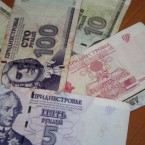 Как в Приднестровье удерживают курс рубля