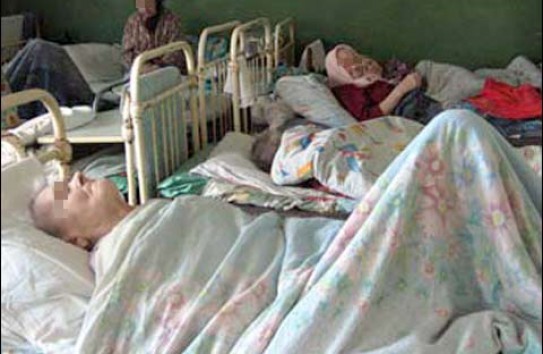 {В психоневрологических интернатах живут по 20 человек в комнате} Молдавские Ведомости