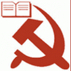 Партия коммунистов