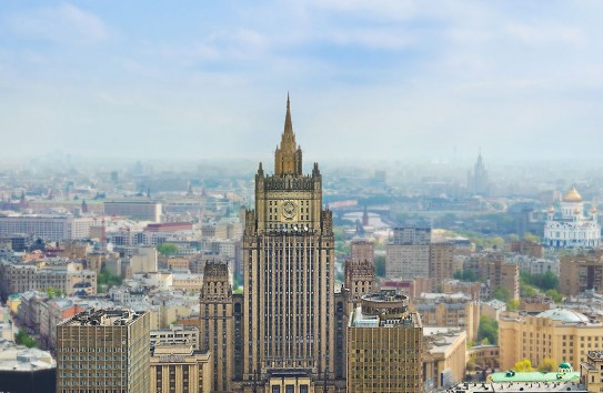 {МИД России ответил госдепартаменту США} Молдавские Ведомости