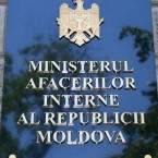 Новые обыски и аресты по делу об исключении водителей-нарушителей из базы данных МВД