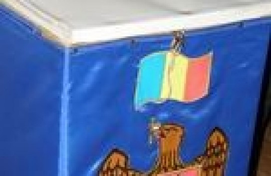 {В будущий парламент могут пройти 5 партий} Молдавские Ведомости