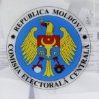ЦИК зарегистрировал инициативные группы по сбору подписей