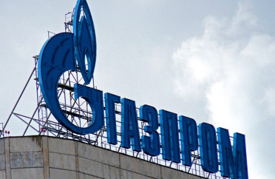 {"Газпром" может списать Молдове долги} Молдавские Ведомости