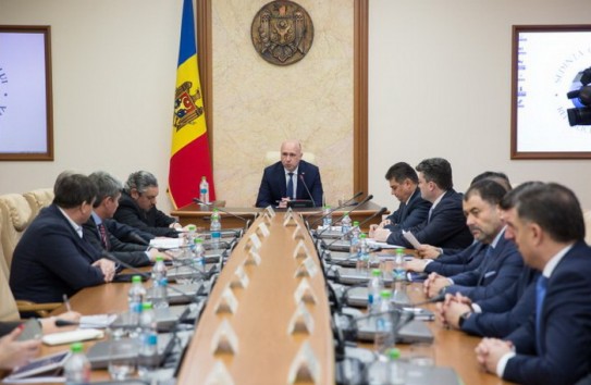 {Договор о концессии с компанией «Frontera Resources» на заседании правительства не рассматривался: его нет ни в повестках дня, ни в протоколах } Молдавские Ведомости