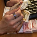 Убытки госпредприятий растут, как и зарплаты директоров