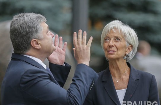 {Что обещала МВФ Украина, чтобы получить новый транш} Молдавские Ведомости