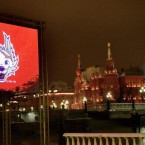 Российские отели подняли цены на 5400 процентов для болельщиков английской сборной