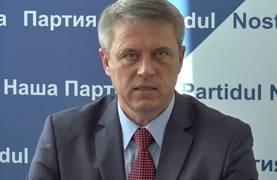 {Судьи АП год не могут начать рассмотрение дела об убийстве матери известного оппозиционного политика } Молдавские Ведомости