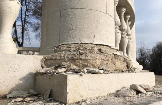 {Кодряну: Каскадная лестница в парке Валя Морилор разрушается} Молдавские Ведомости