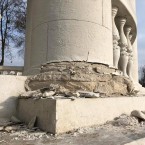 Кодряну: Каскадная лестница в парке Валя Морилор разрушается