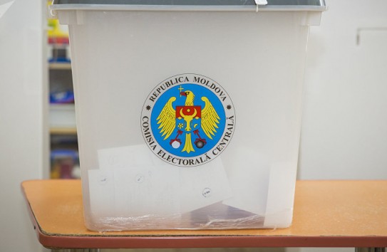 {Партия социалистов не исключает проведения досрочных выборов} Молдавские Ведомости