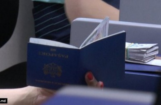 {МИДЕИ предпринимает меры для недопущения использования диппаспортов бывшими чиновниками} Молдавские Ведомости