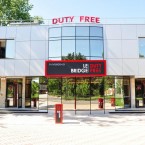 Шор вовремя «спихнул» магазины Duty Free в Молдове