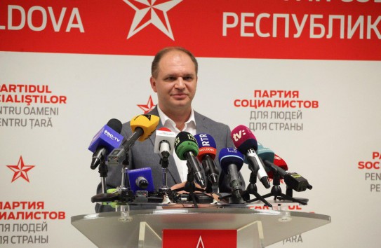 {Чебан предложил ACUM создать коалицию в МСК, а Киронде и Цыку – возглавить два новых департамента примэрии} Молдавские Ведомости