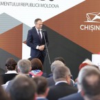 Спортивный комплекс Arena Chisinau будет сдан в эксплуатацию в конце апреля 