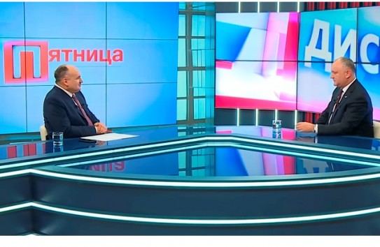 {Игорь Додон: «Мы убрали режим Плахотнюка. Какое-то время люди будут помнить об этом»} Молдавские Ведомости