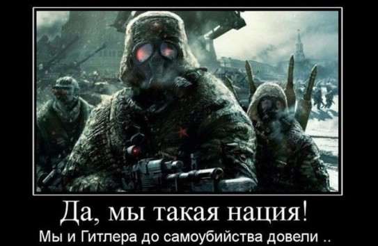 {МИД РФ напомнил послу США в Польше о Мюнхенском сговоре Запада с Гитлером} Молдавские Ведомости