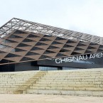 Почему затянулась сдача "Chișinău Arena"
