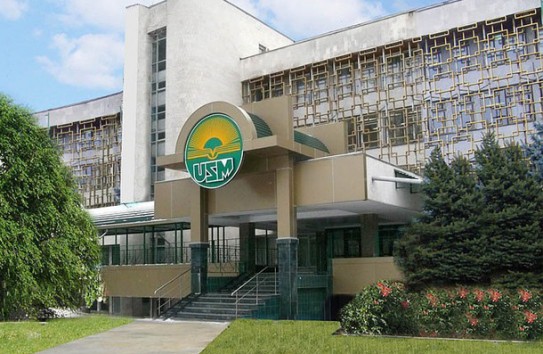 {Прием в вузы пройдет в режиме онлайн} Молдавские Ведомости