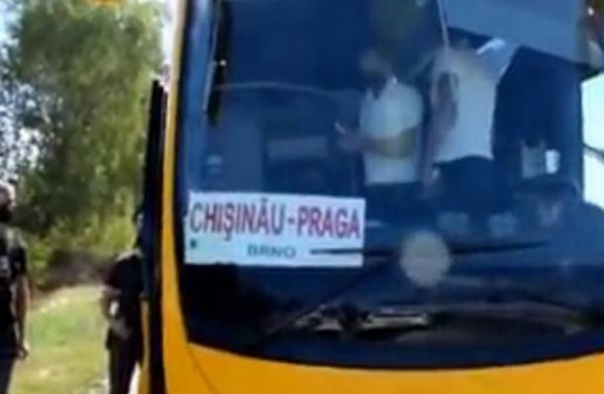 {Сутенерши организовали поставку в Прагу молдавских женщин для оказания интим-услуг} Молдавские Ведомости