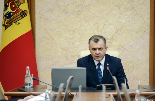 {Кику назвал ошибкой решение парламента о возвращении республиканского стадиона государству} Молдавские Ведомости
