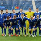 Футбольная сборная уступила Турции в товарищеской встрече