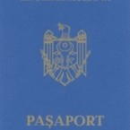Переходим на биометрические загранпаспорта 