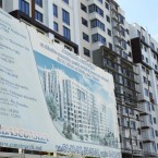 Судьи получат квартиры в Кишиневе по льготной цене, имея дома в пригородах