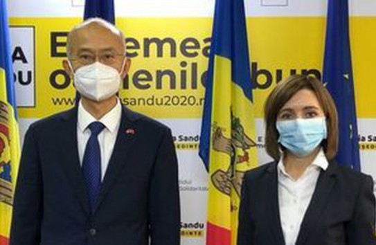 {Ее прощальный поклон: почему Майя Санду не наградила посла Китая } Молдавские Ведомости