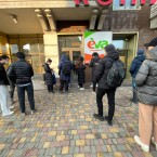 В Одессе - очереди к банкоматам