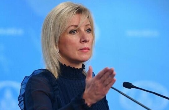 {МИД России: Заключение ПАСЕ о приднестровском регионе является неприемлемым} Молдавские Ведомости