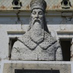 За что отец Дмитрия Кантемира казнил Мирона Костина
