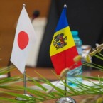 Япония предлагает 10 миллионов долларов Украине и Молдове для борьбы с COVID