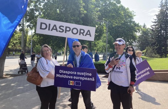 {«Патриот» полетел в мусорную корзину, на подходе – «европейские ценности» } Молдавские Ведомости