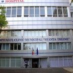 Пока Немеренко боролась с Mail.ru - хакнули базу данных больницы на Рышкановке