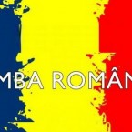 День румынского языка отмечается совместно двумя академиями