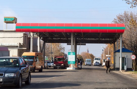 {С кем торгует Тирасполь } Молдавские Ведомости