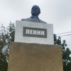 Ленин возвращается в Братушаны
