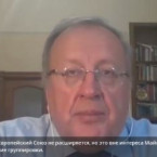 "ЕС не расширяется, но Майи Санду, занята встраиванием себя в европейские группировки"